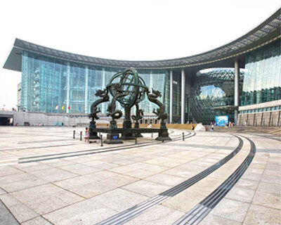 上海科技館